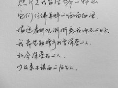 -海马体大师店(上海华润时代广场大师店)