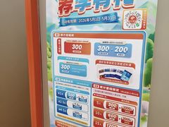 -昂立青少儿成长中心(普陀中环百联校区)