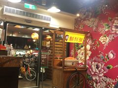 门面-胡须张鲁肉饭(美食文化馆店)