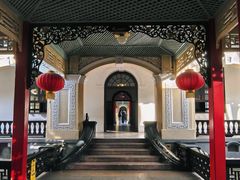 -南京中国近代史遗址博物馆(南京总统府)