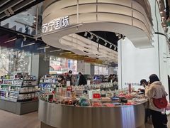 -苏宁易购(成都春熙路店)