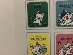 -北京稻香村(天桥乐汇百货商场店)