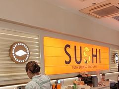 -争鲜回转寿司(东方银座店)