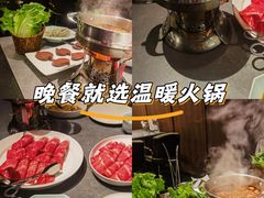 -鼎鼎香·港式火锅(北京SKP店)