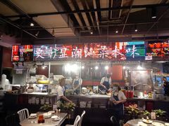 -陈鹏鹏潮汕菜(欢乐海岸 海边景观店)