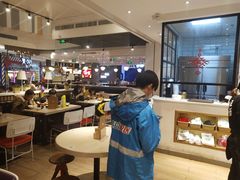 -遇见小面(凯德广场店)