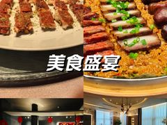 -满堂匠心川宴·私房菜(天府三街店)