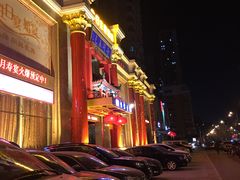 -南湖春色海鲜食府(中兴街店)