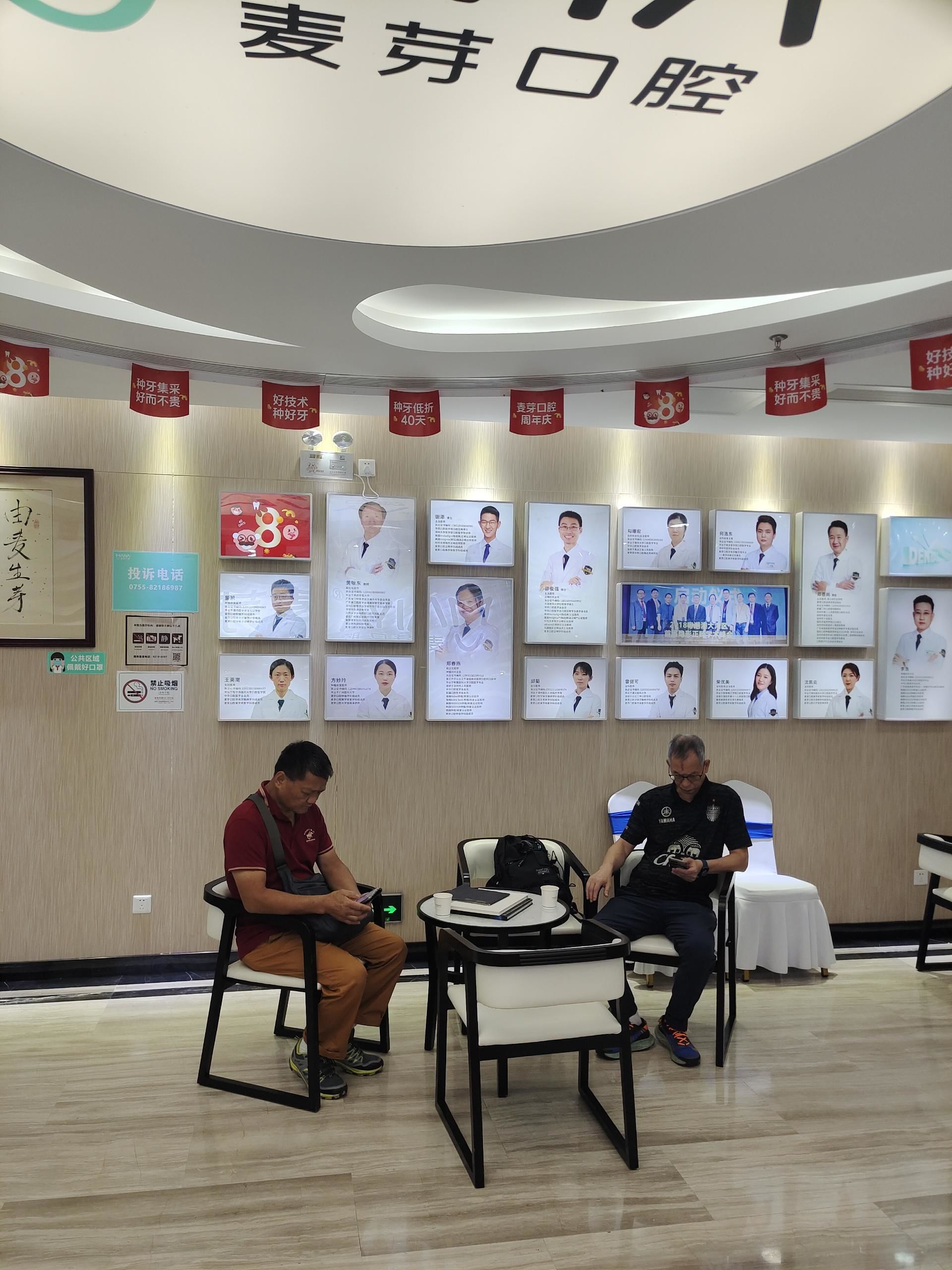 回龙观医院门诊预约检查加急-回龙观医院门诊预约检查加急多少钱 