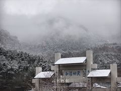 -崂山巨峰游览区
