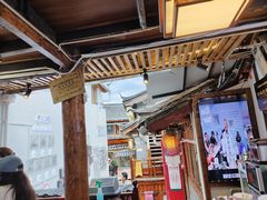 -88号小吃店·经典云南菜·地道纳西美食