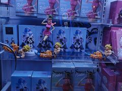 -反斗乐园(领展中心城店)