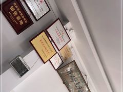 -邹记鸡肉汤圆(笔山路店)