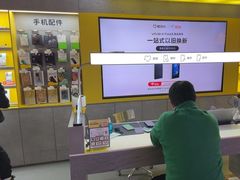 -爱回收(宝山万达店)