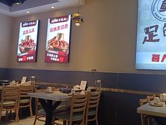 -椒椒铜炉火锅鸡(天马店)