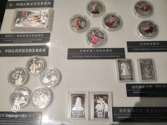 -河北钱币博物馆