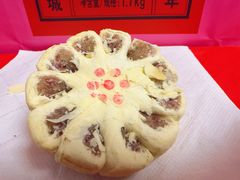 -北京稻香村(零号店)