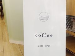 -Onirii Coffee(长乐路店)