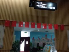 -扬州市无障碍图书馆