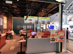 -三品王(广州南店)