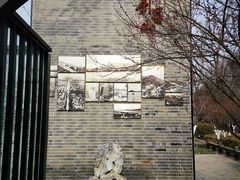 -罍+村(半边街店)