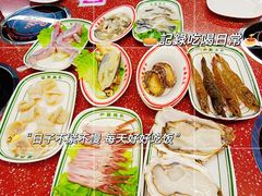 -四囍码头海鲜烧烤自助火锅(外滩南京东路悦荟广场店)