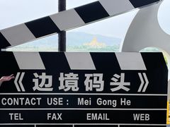 -西双版纳傣族园