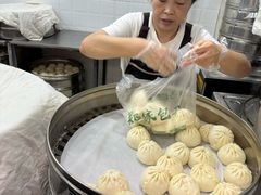 -郑家包子牛肉拉面(尚勤路店)
