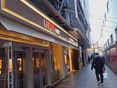 -好利来(新华百货店)