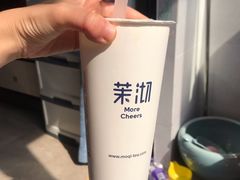 -茉沏(尹山湖歌林公园店)