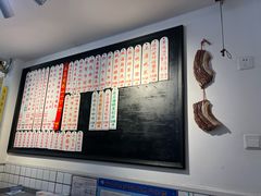 -逸桂禾面馆