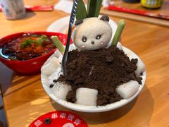 -冒椒火辣(太古里店)