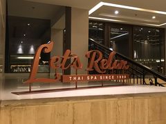 -曼谷文华中心点大酒店