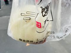 -航天馒头(瞻园路店)