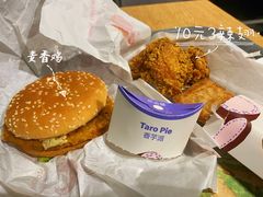 -麦当劳(杭州运河上街商业中心店)