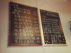 -蜗牛小馆醉乡民谣云南菜(惠新西里店)