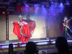 -盖碗儿梨园·变脸吐火·川剧(天府广场店)