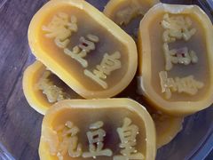 -牛街清顺斋小吃(牛街东里小区一区店)