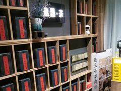 -邈墨茶馆(凤起路店)