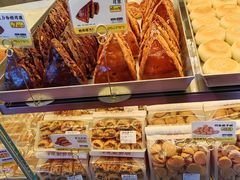 -鲍师傅糕点(西站店)