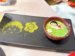 -海底捞火锅(方圆荟店)