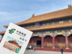 -故宫博物院(故宫)
