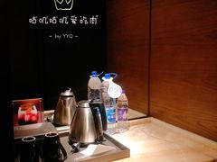 -舟山希尔顿酒店