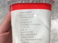 -ALDI奥乐齐超市(凯德虹口店)