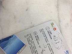 -中国移动(元通大厦营业厅)