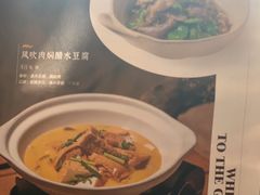 -时间仓(月湖公园店)