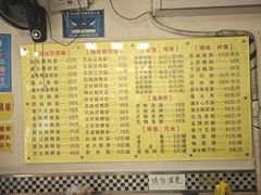 -鹅最好(南光店)