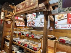 -日丰园海肠水饺·老字号大连海鲜(和平广场店)