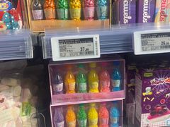-Olé精品超市(海上世界店)