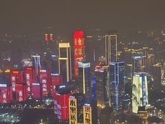 -WFC会仙楼观景台
